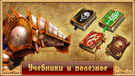 Бестиарий