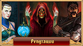 Бестиарий